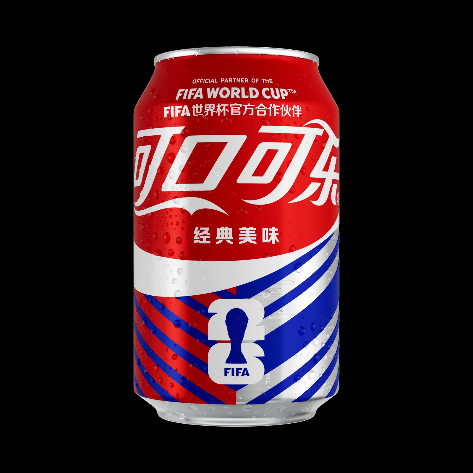 Carbonated Drink Can Series