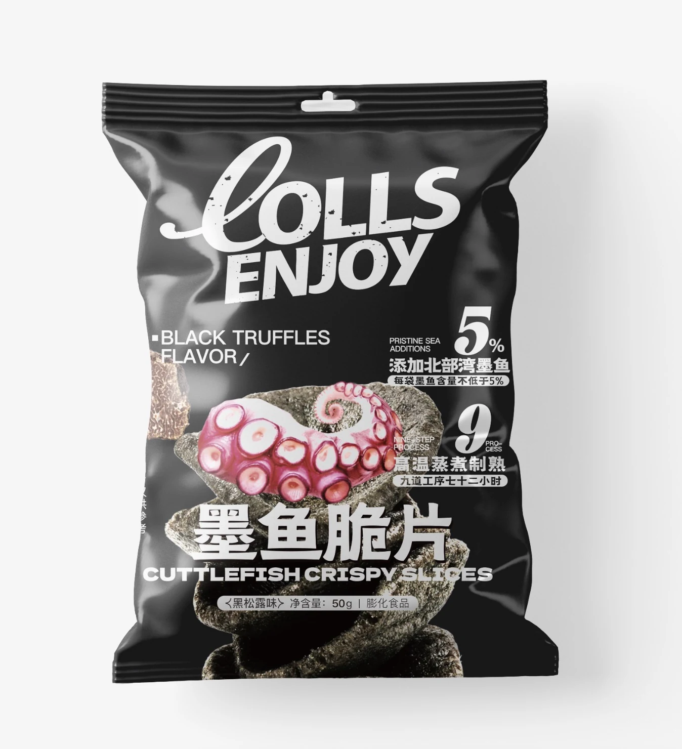 Cuttlefish Crispy Slices